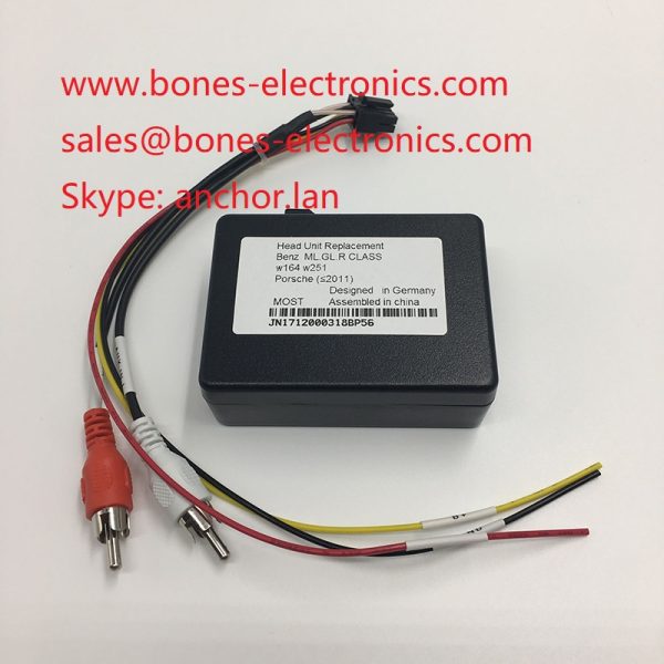 MOST-HUR Head Unit Replacement
