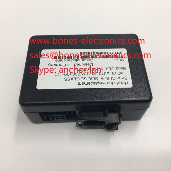 BB-HUR MOST H.U.R Head Unit Replacement - Image 3
