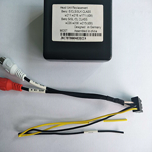 Head Unit Replacement