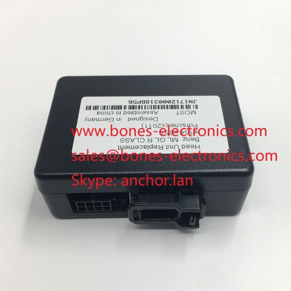 MOST-HUR Head Unit Replacement - Image 2
