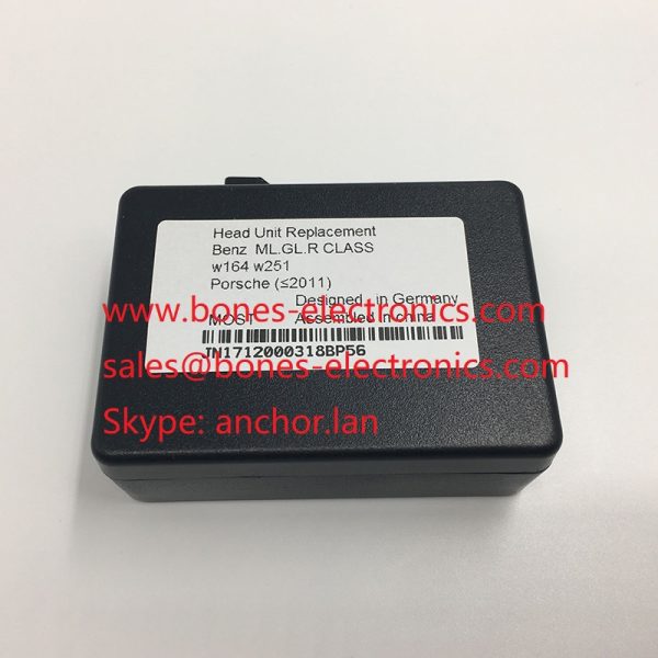 MOST-HUR Head Unit Replacement - Image 4