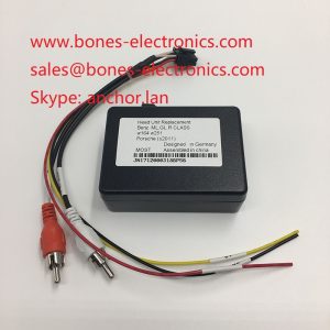 MOST HUR Audio Interface Replacement