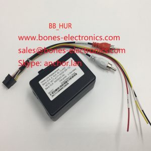 MOST HUR Head Unit Replacement