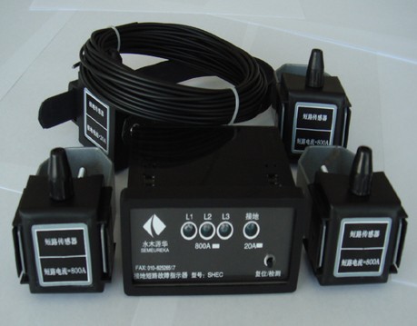 for Fiber Optic Sensors